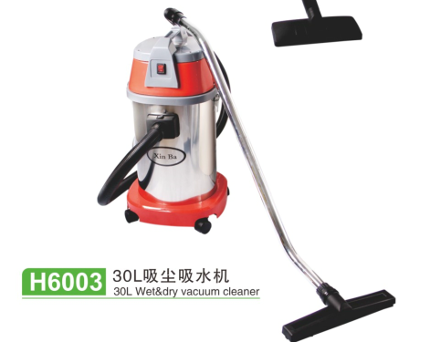 30L吸尘器