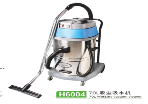 70L吸尘器