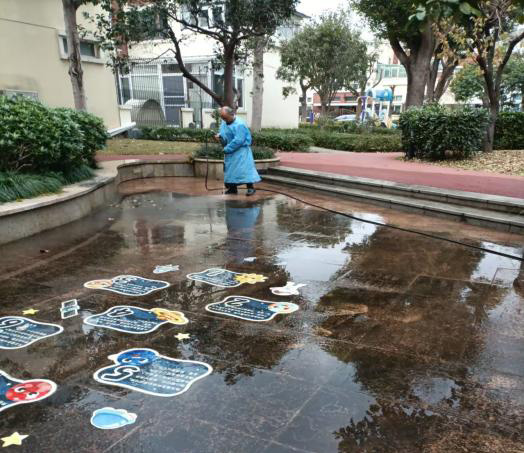 格林世界四中心（圣莫尼卡、圣琼斯湾、布鲁斯郡、白金院邸）