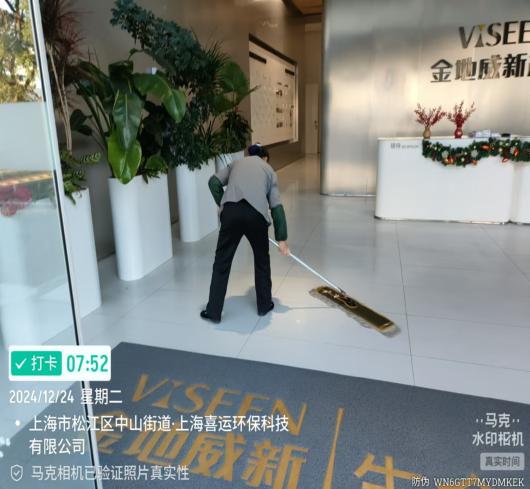 荣乐东路松江生命科学园